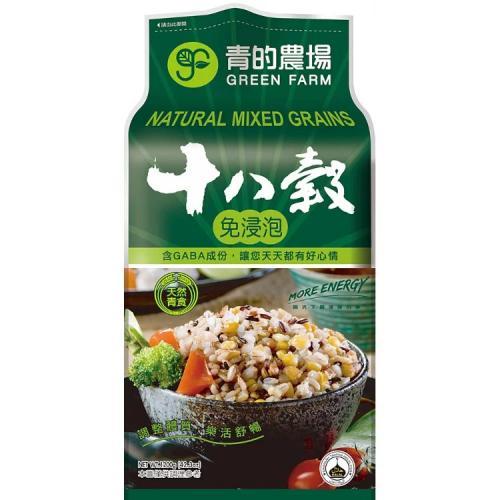 青的农场十八谷 1公斤