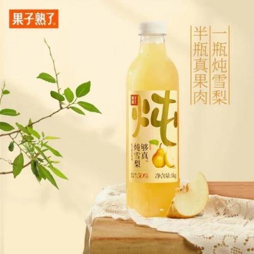 果子熟了炖梨汁 1.25L
