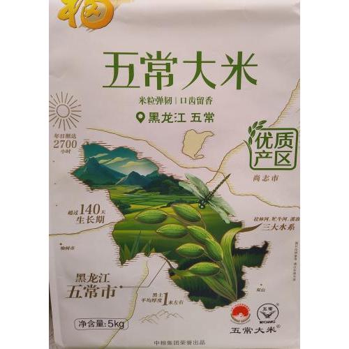 福临门五常大米 5公斤