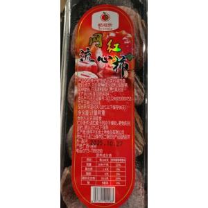 流心柿饼-4 粒装