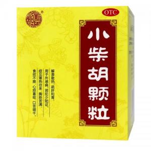 白恒春小柴胡颗粒-10袋