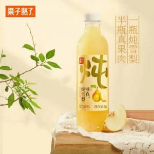 果子熟了炖梨汁 1.25L
