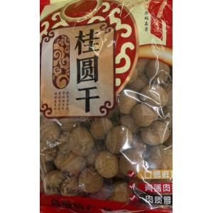 桂圆干（带壳）-500 克