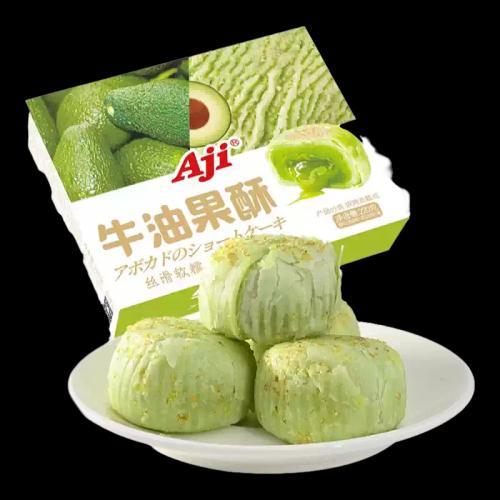 Aji牛油果酥220g